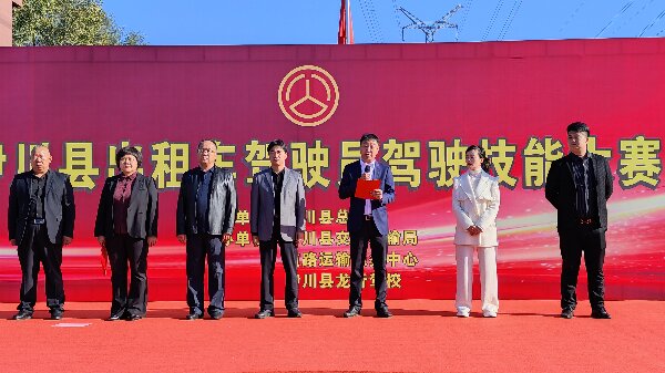 微信图片_20241101133816.jpg