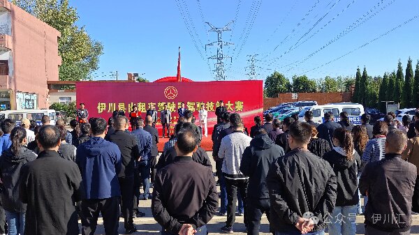 微信图片_20241101135259.jpg