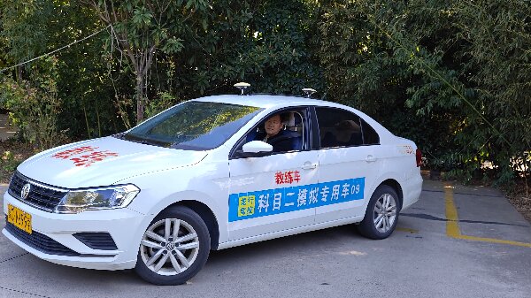 微信图片_20241101133810.jpg