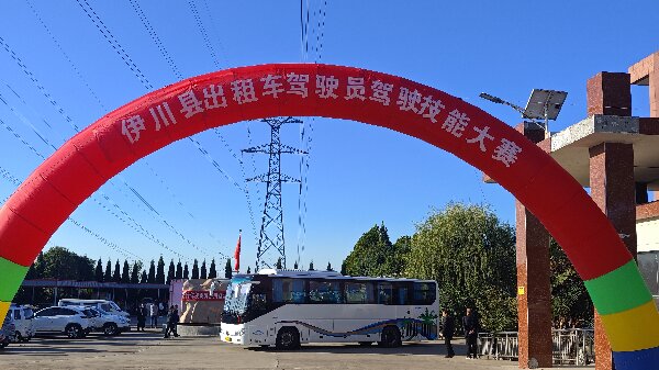 微信图片_20241101133827.jpg