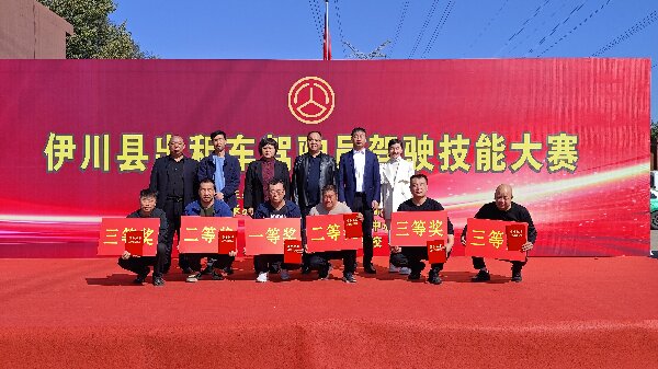 微信图片_20241101133803.jpg
