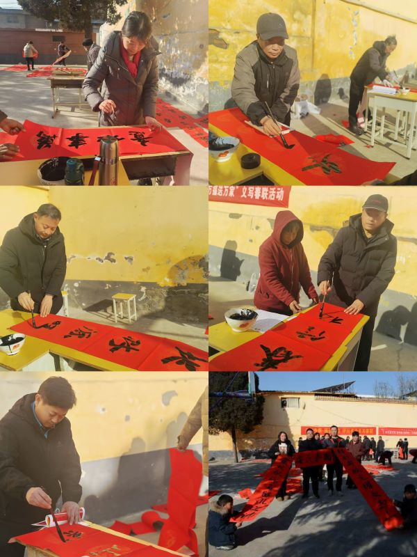 微信图片_20250118112834.jpg