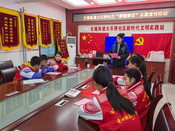 微信图片_20250208072445.jpg