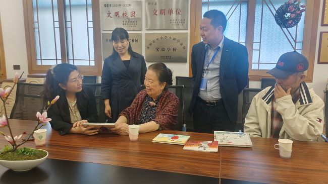 微信图片_20250417185630.jpg