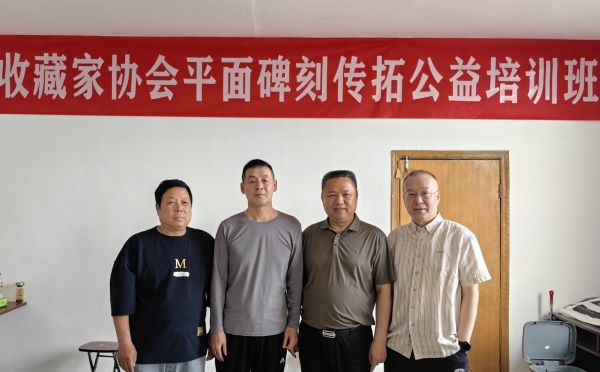 微信图片_20250423125601.jpg