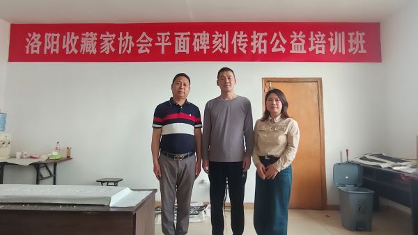 微信图片_20250423130947.jpg