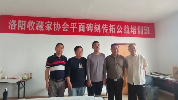 微信图片_20250423130953.jpg