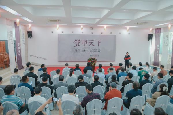 微信图片_20250423131901.jpg