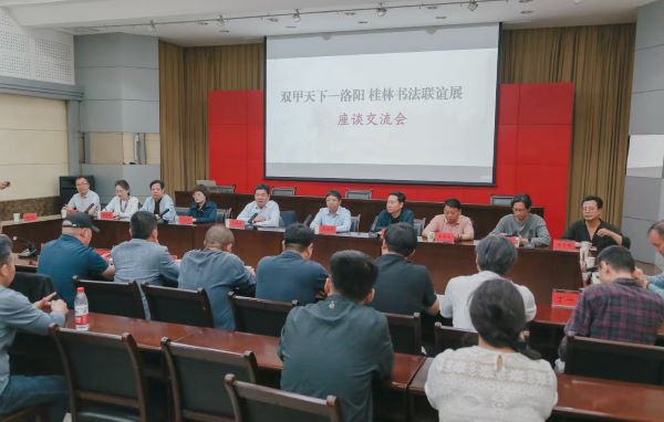 微信图片_20250423131854.jpg