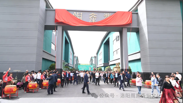 微信图片_20250424161458.png