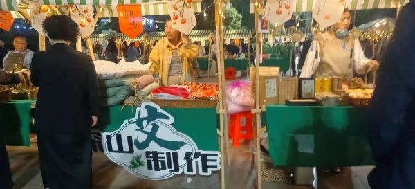 微信图片_20250504124150.jpg