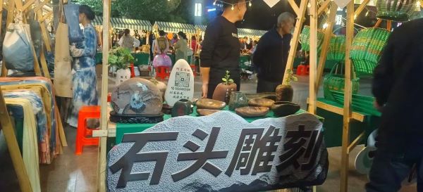 微信图片_20250504124202.jpg