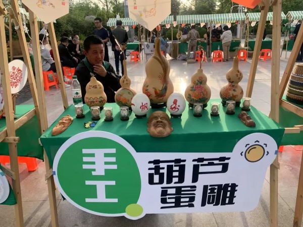 微信图片_20250504124215.jpg