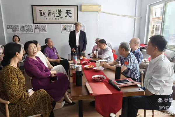 微信图片_20250504230159.jpg