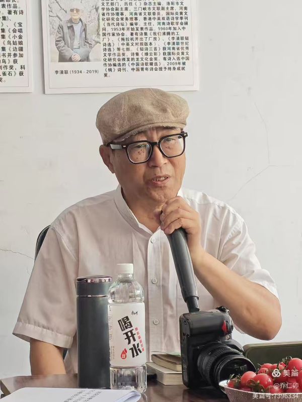 微信图片_20250504230233.jpg