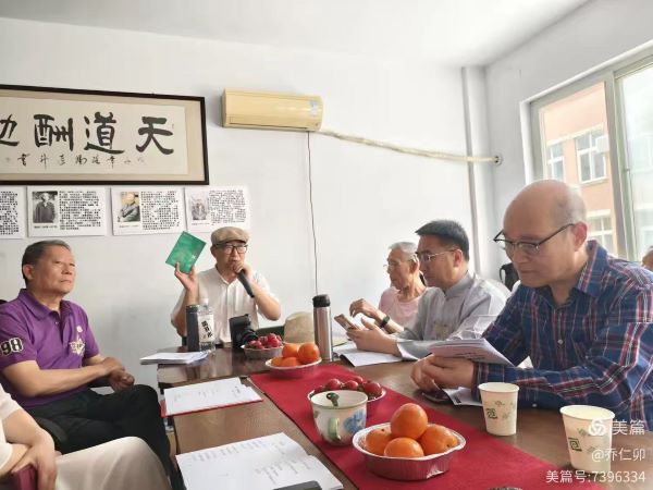 微信图片_20250504230228.jpg