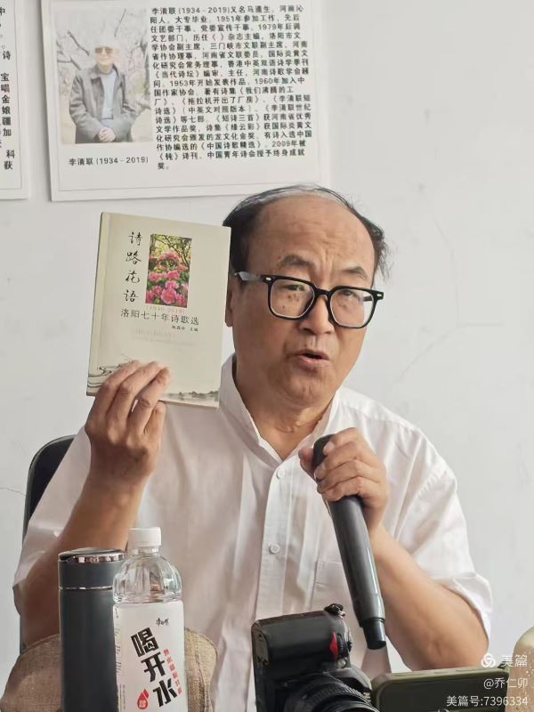 微信图片_20250504230238.jpg