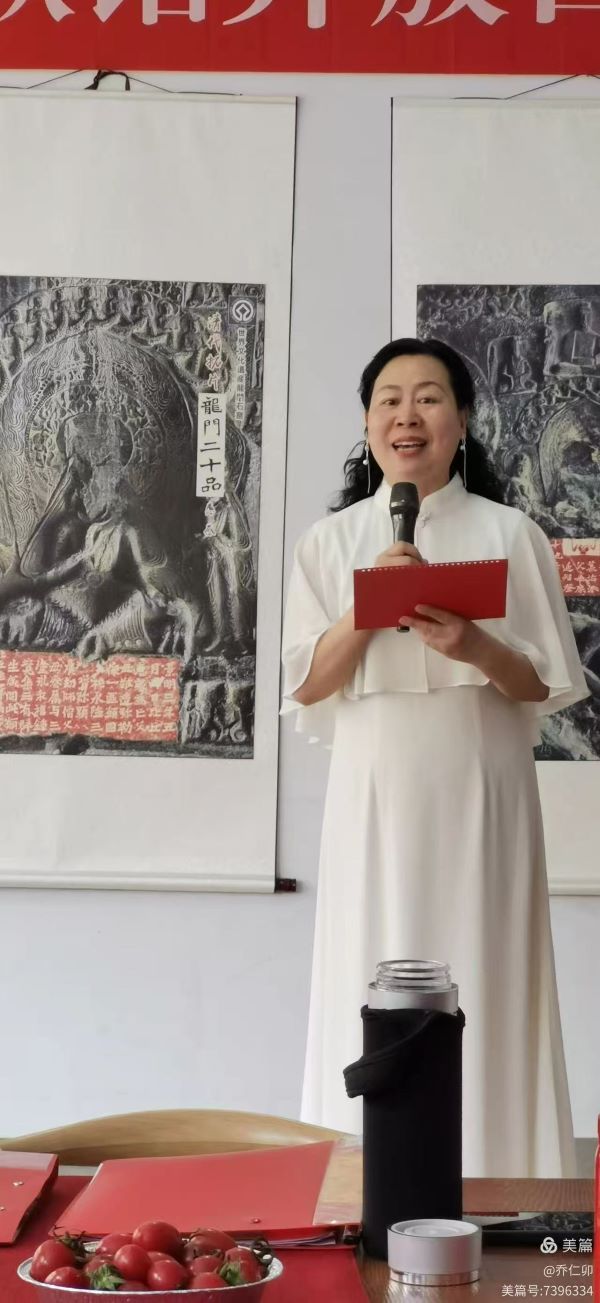 微信图片_20250504132405.jpg