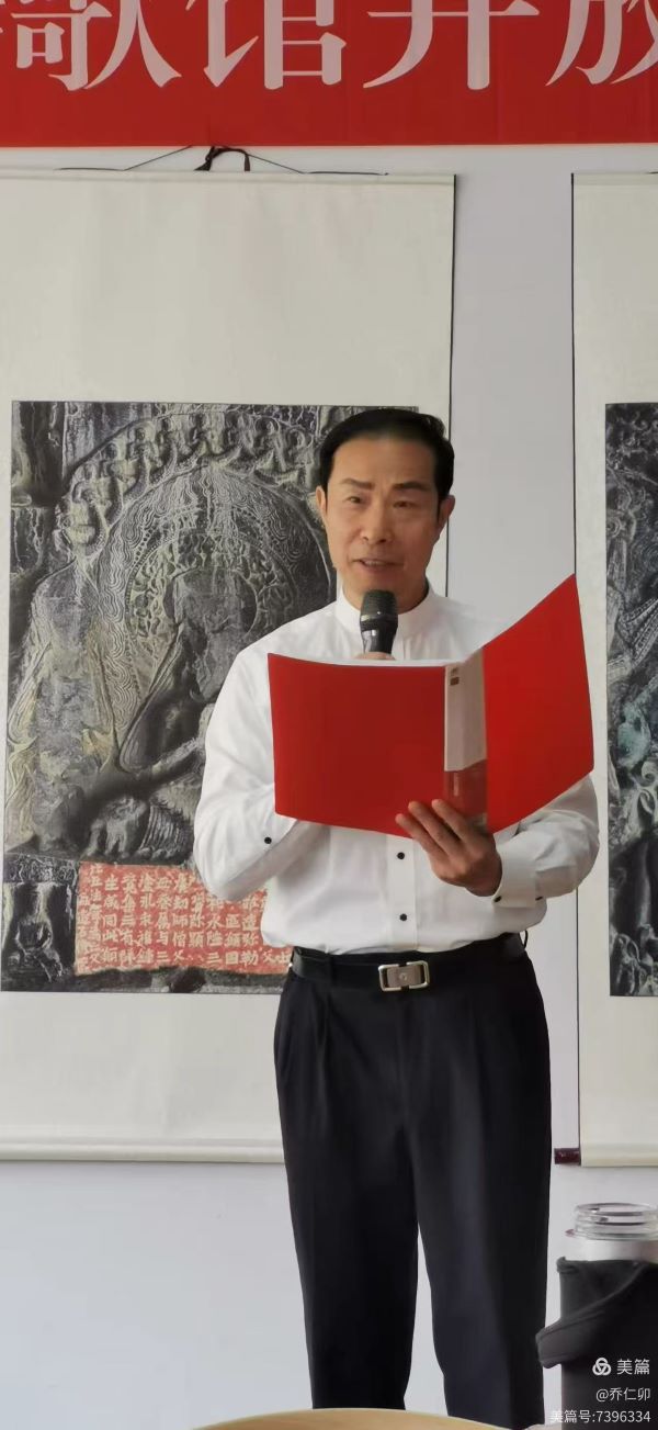 微信图片_20250504132406.jpg