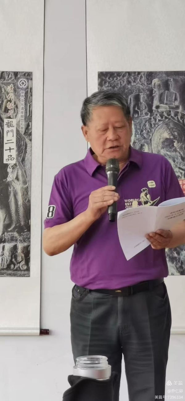 微信图片_20250504132359.jpg