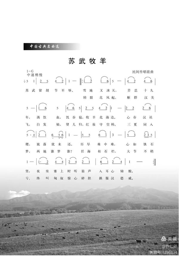 微信图片_20250504132436.jpg