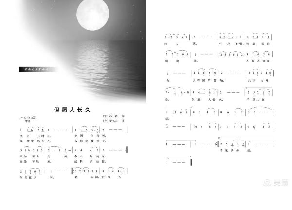 微信图片_20250504132433.jpg