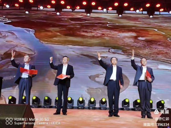 微信图片_20250504132435.jpg