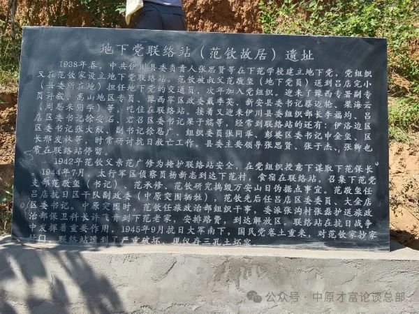 微信图片_20250506184406.jpg