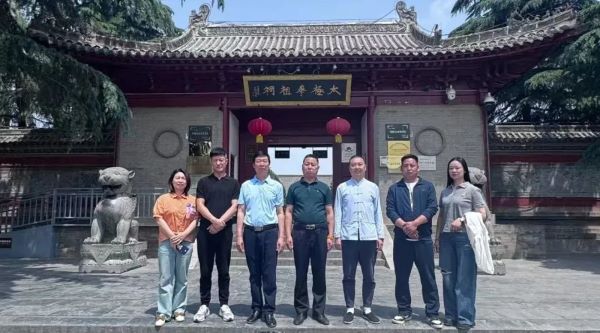 微信图片_20250507181541.jpg