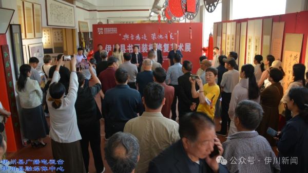 微信图片_20250508125805.jpg