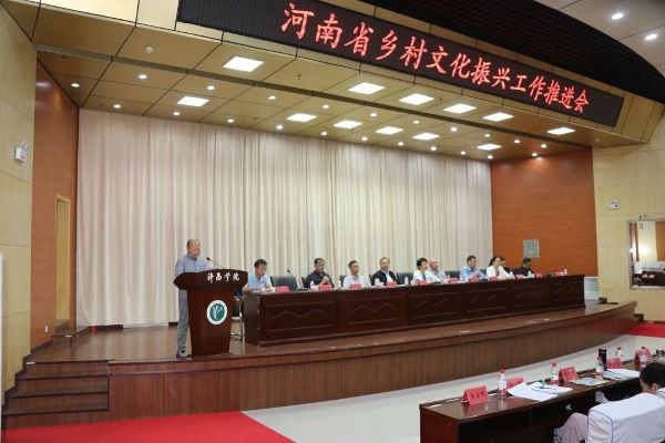 微信图片_20250518122607.jpg