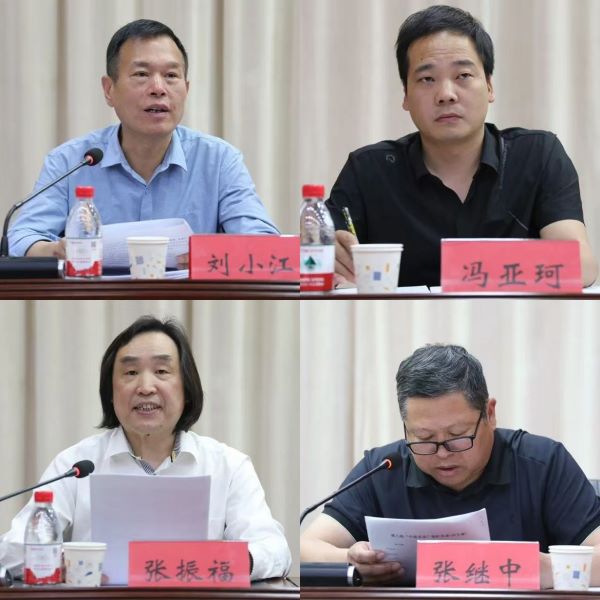 微信图片_20250518122747.jpg