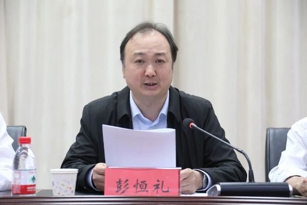 微信图片_20250518123443.jpg