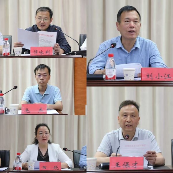 微信图片_20250518124011.jpg