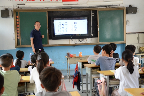 微信图片_20250529152400.jpg
