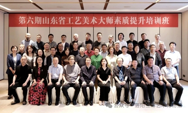 微信图片_20250531210702.jpg