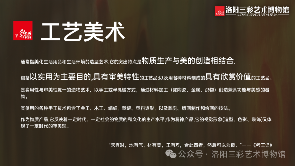 微信图片_20250531210717.png