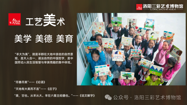 微信图片_20250531210729.png
