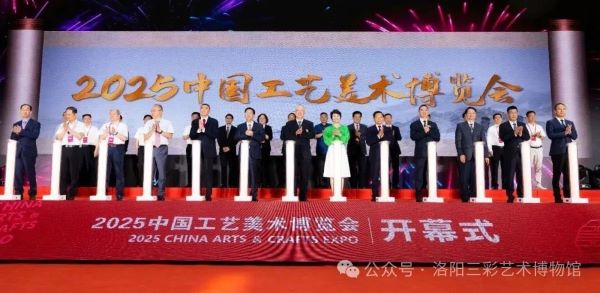 微信图片_20250609191445.jpg