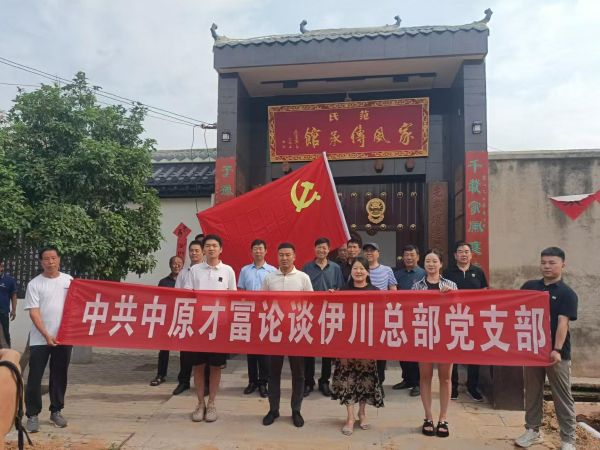 6_21-1_精灵看图.jpg