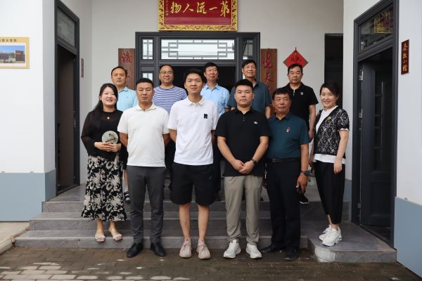 微信图片_20250622182907.jpg