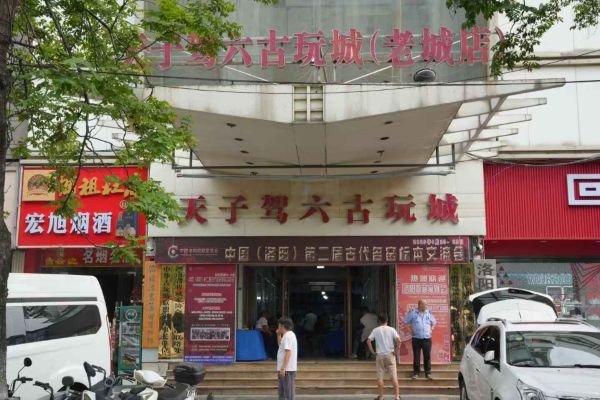 微信图片_20250622230006.jpg