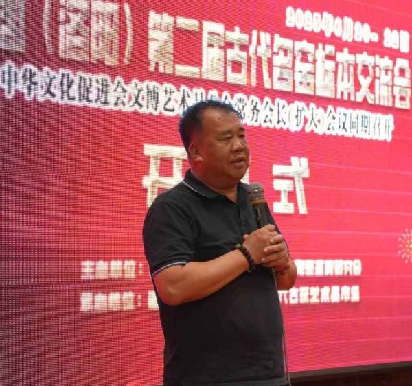 微信图片_20250622230125.jpg