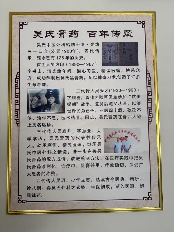 微信图片_2025-06-30_165715_664.jpg