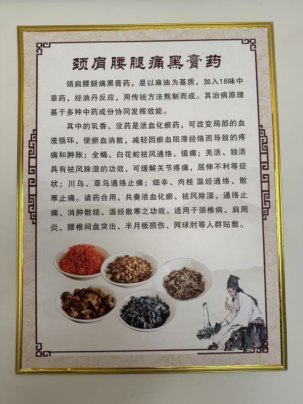 微信图片_2025-06-30_165719_428.jpg