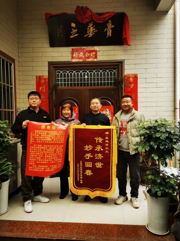 微信图片_2025-06-30_165722_886.jpg