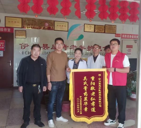 微信图片_2025-06-30_165728_841.jpg
