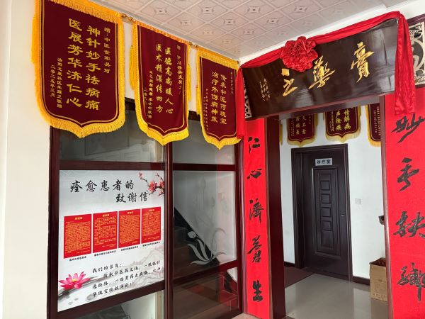 微信图片_2025-06-30_165744_996.jpg