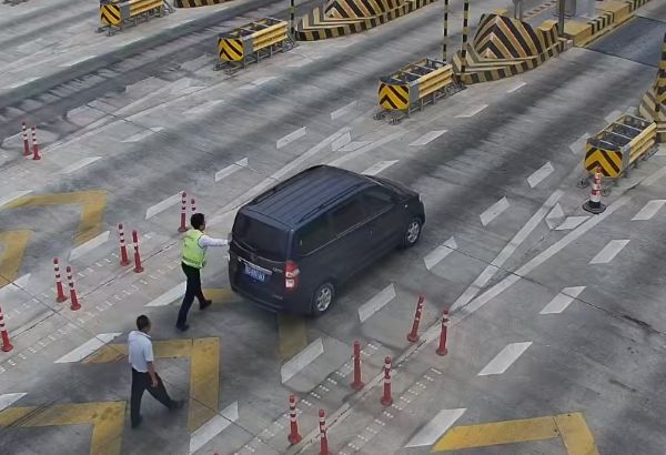 微信图片_202507241542031.jpg