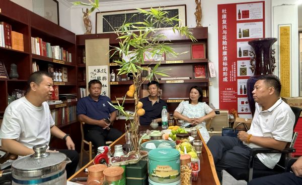 微信图片_2025-08-18_010935_553.jpg